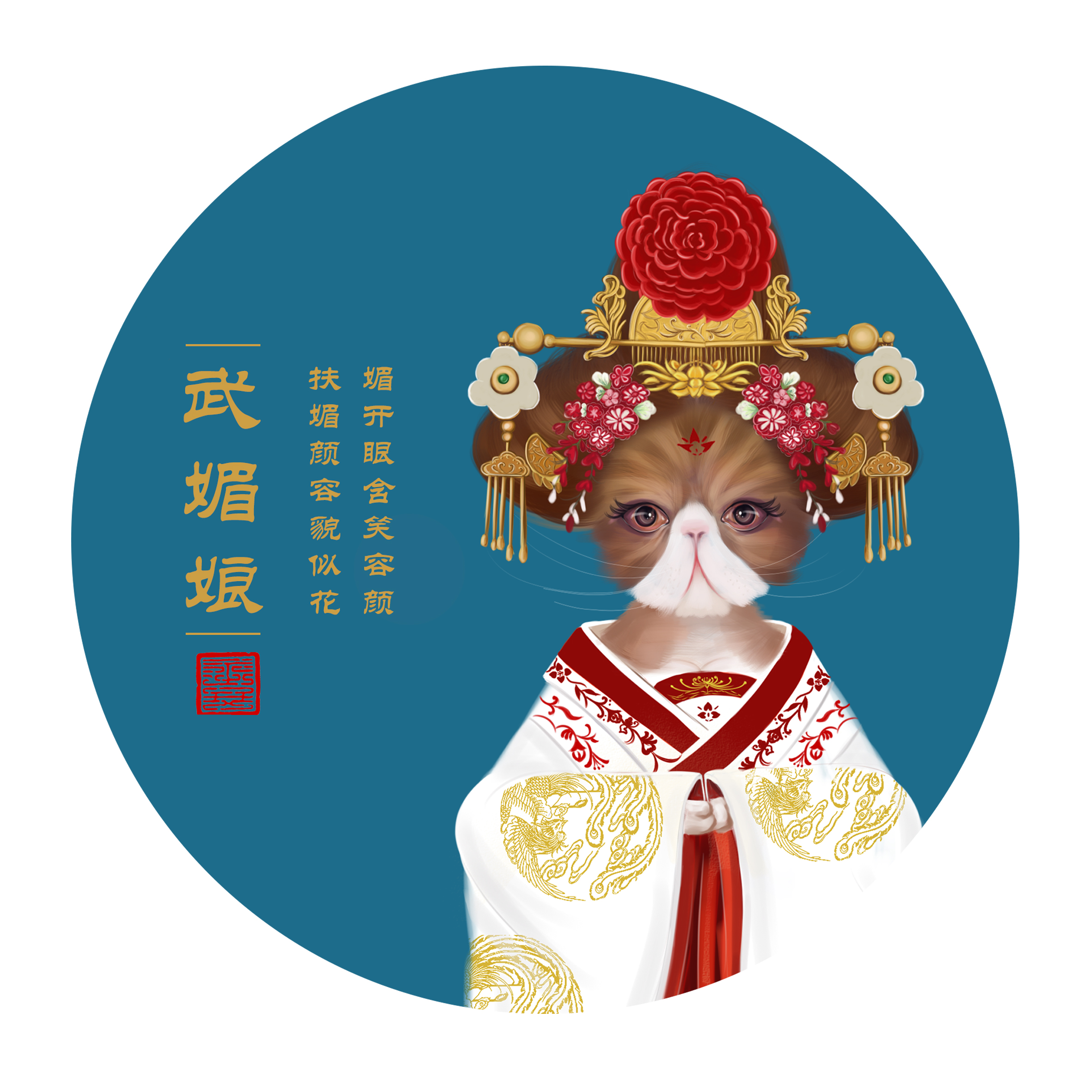 伊桑sang的个人主页（背景预览） - 主页背景设置 - 站酷设计师伊桑sang原创素材 - 站酷ZCOOL