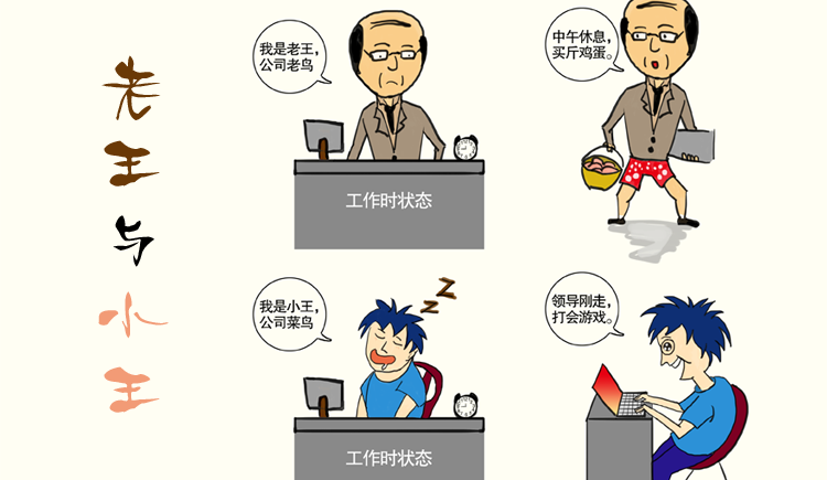 ttt_342的个人主页（背景预览） - 主页背景设置 - 站酷设计师ttt_342原创素材 - 站酷ZCOOL