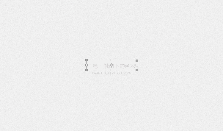 2013xyan的个人主页（背景预览） - 主页背景设置 - 站酷设计师2013xyan原创素材 - 站酷ZCOOL