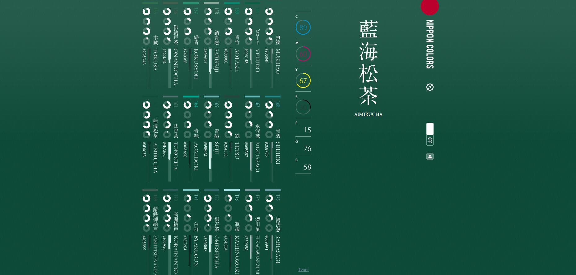 果殼daima的個人主頁（背景預覽） - 主頁背景設置 - 站酷設計師果殼daima原創(chuàng)素材 - 站酷ZCOOL