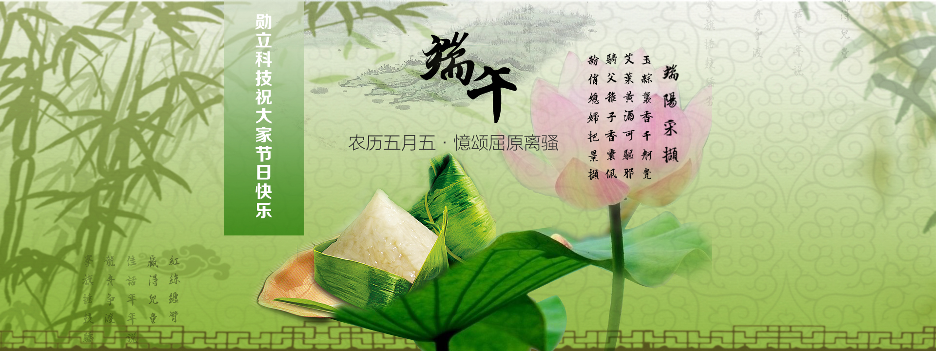 wll5201314的个人主页（背景预览） - 主页背景设置 - 站酷设计师wll5201314原创素材 - 站酷ZCOOL