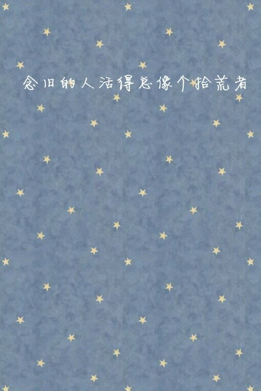 蕓蕓君的個人主頁（背景預覽） - 主頁背景設置 - 站酷設計師蕓蕓君原創(chuàng)素材 - 站酷ZCOOL