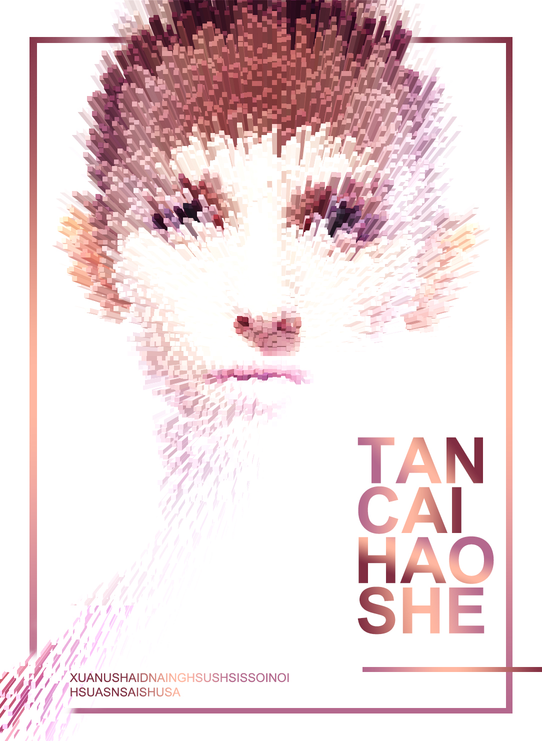 小鬼龟的个人主页（背景预览） - 主页背景设置 - 站酷设计师小鬼龟原创素材 - 站酷ZCOOL