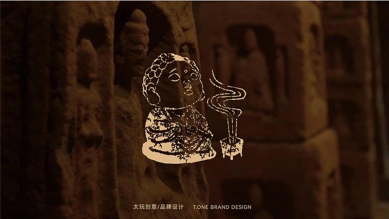 沁县南涅水文创设计（图ZMzY0MDQ0MzI4） - 其他 - 站酷设计师憧鸭ya原创素材 - 站酷ZCOOL