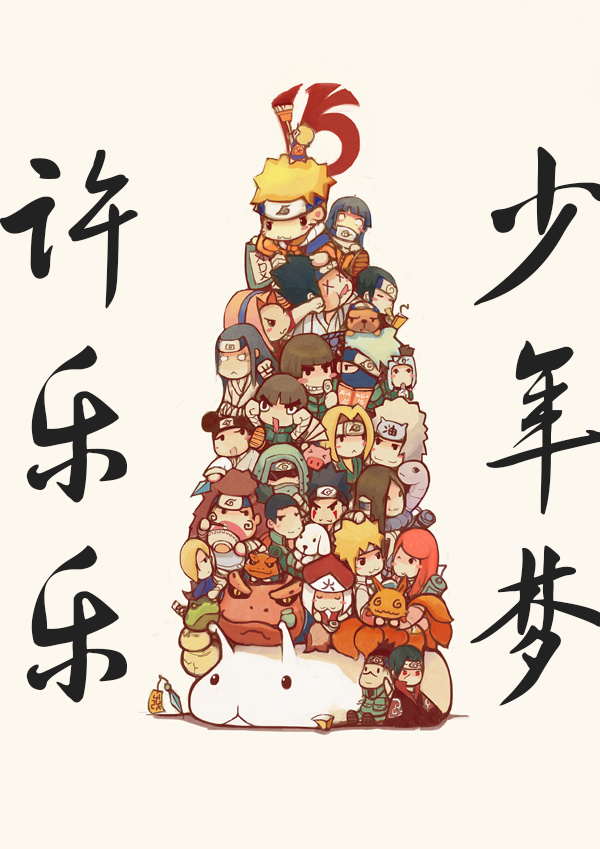 老衲蹦沙卡拉卡的个人主页（背景预览） - 主页背景设置 - 站酷设计师老衲蹦沙卡拉卡原创素材 - 站酷ZCOOL