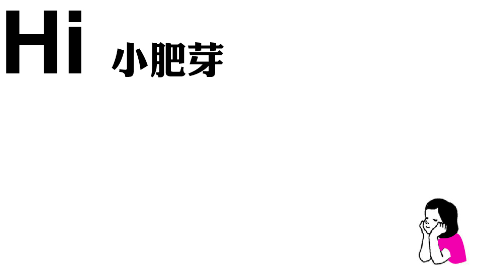 啊肚肚没肚肚的个人主页（背景预览） - 主页背景设置 - 站酷设计师啊肚肚没肚肚原创素材 - 站酷ZCOOL