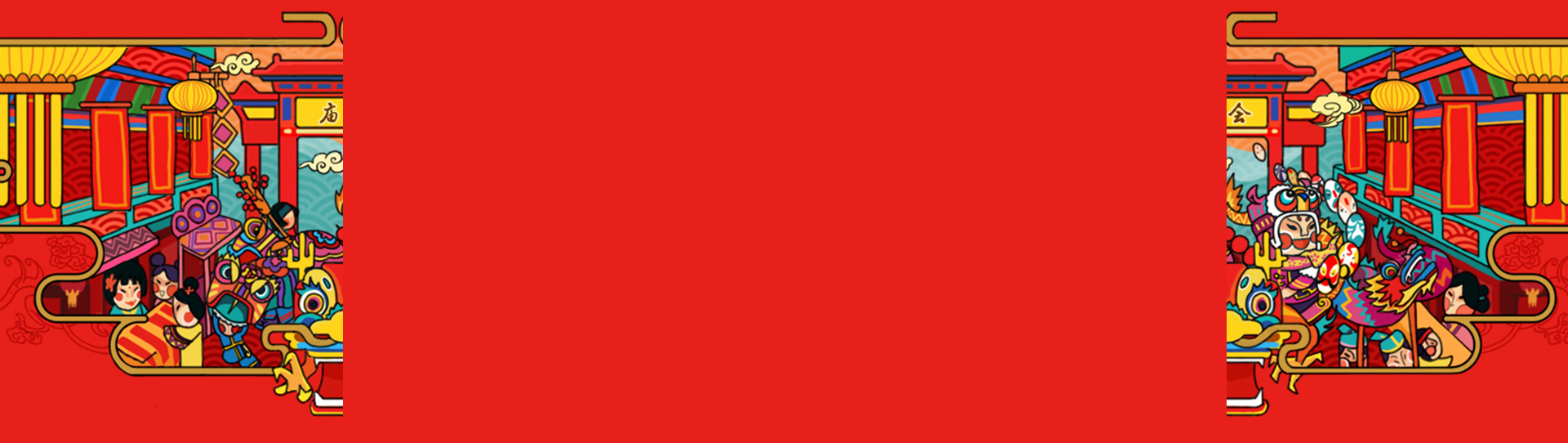 小透明人兒的個(gè)人主頁（背景預(yù)覽） - 主頁背景設(shè)置 - 站酷設(shè)計(jì)師小透明人兒原創(chuàng)素材 - 站酷ZCOOL