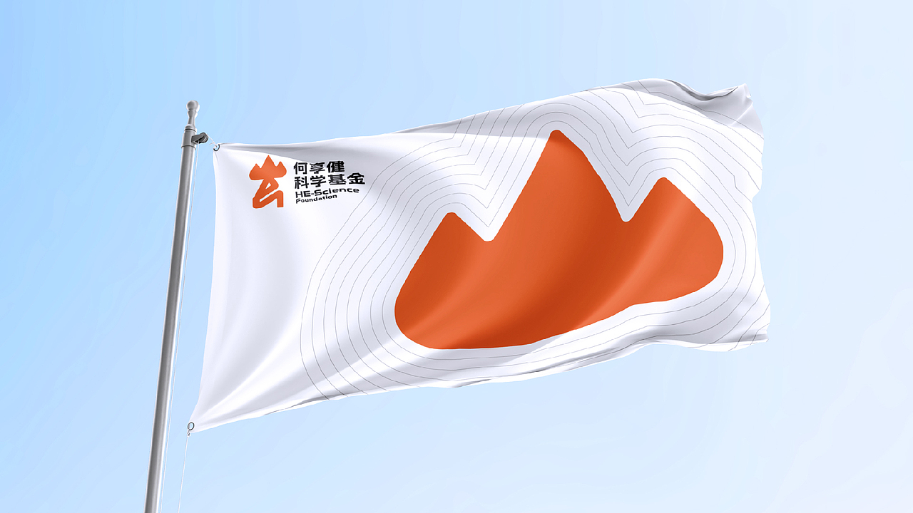 何享健科学基金LOGO设计