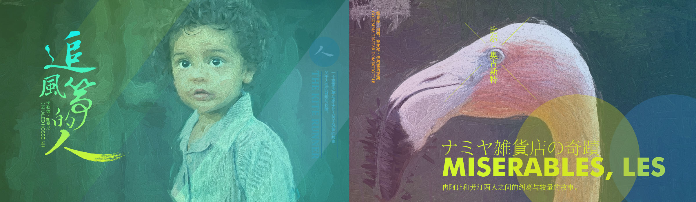 jihenansmx的個(gè)人主頁（背景預(yù)覽） - 主頁背景設(shè)置 - 站酷設(shè)計(jì)師jihenansmx原創(chuàng)素材 - 站酷ZCOOL