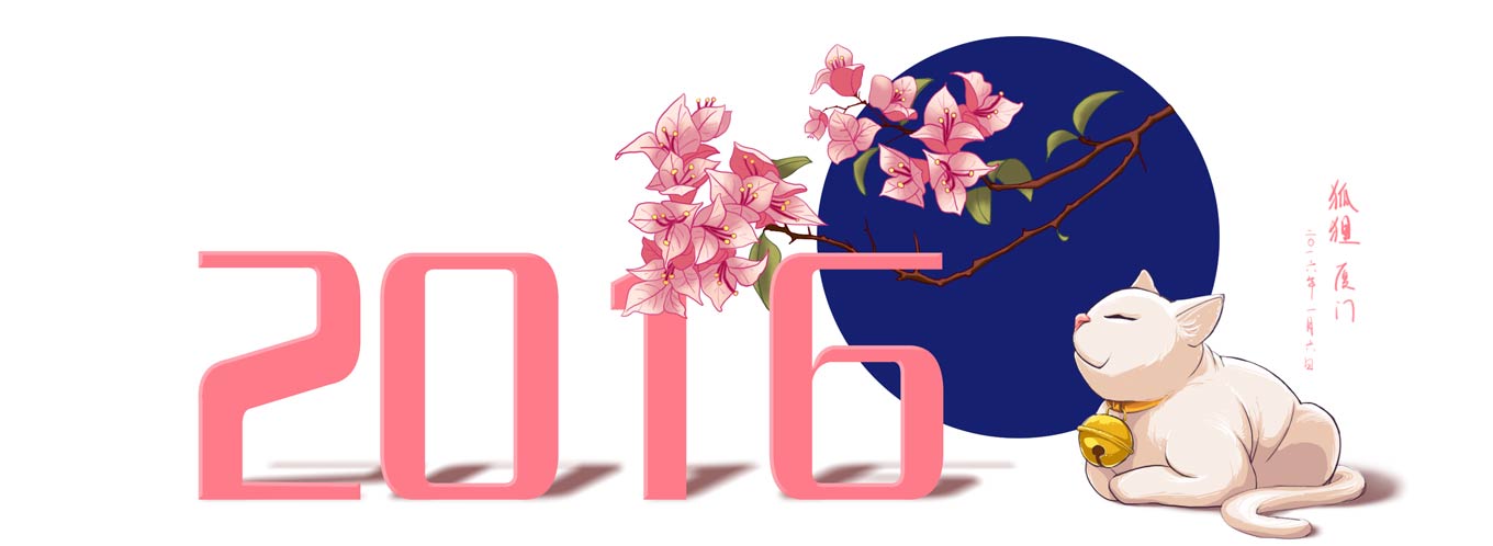 狐狸kitty的个人主页（背景预览） - 主页背景设置 - 站酷设计师狐狸kitty原创素材 - 站酷ZCOOL