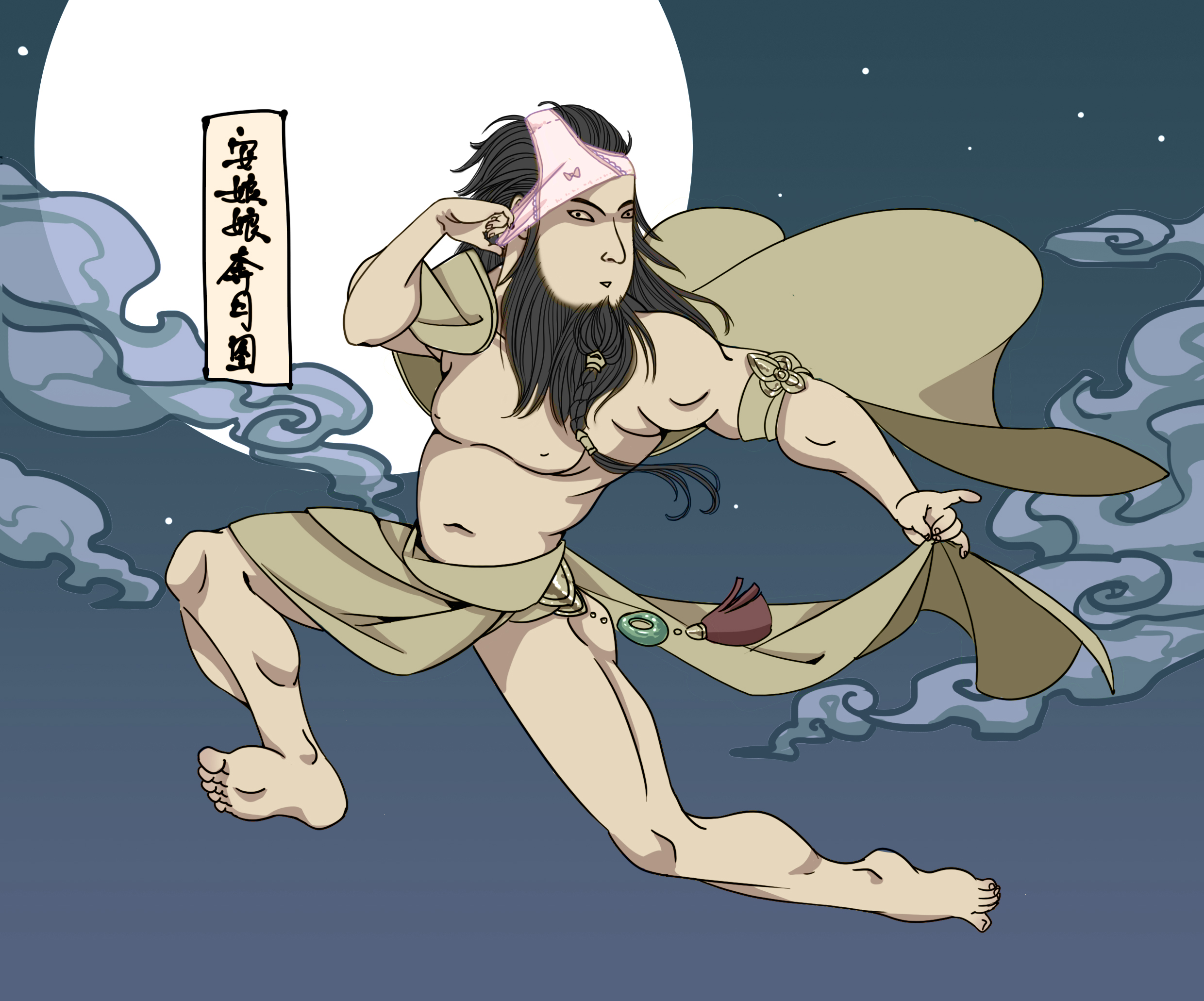 瀟嬋的個(gè)人主頁（背景預(yù)覽） - 主頁背景設(shè)置 - 站酷設(shè)計(jì)師瀟嬋原創(chuàng)素材 - 站酷ZCOOL