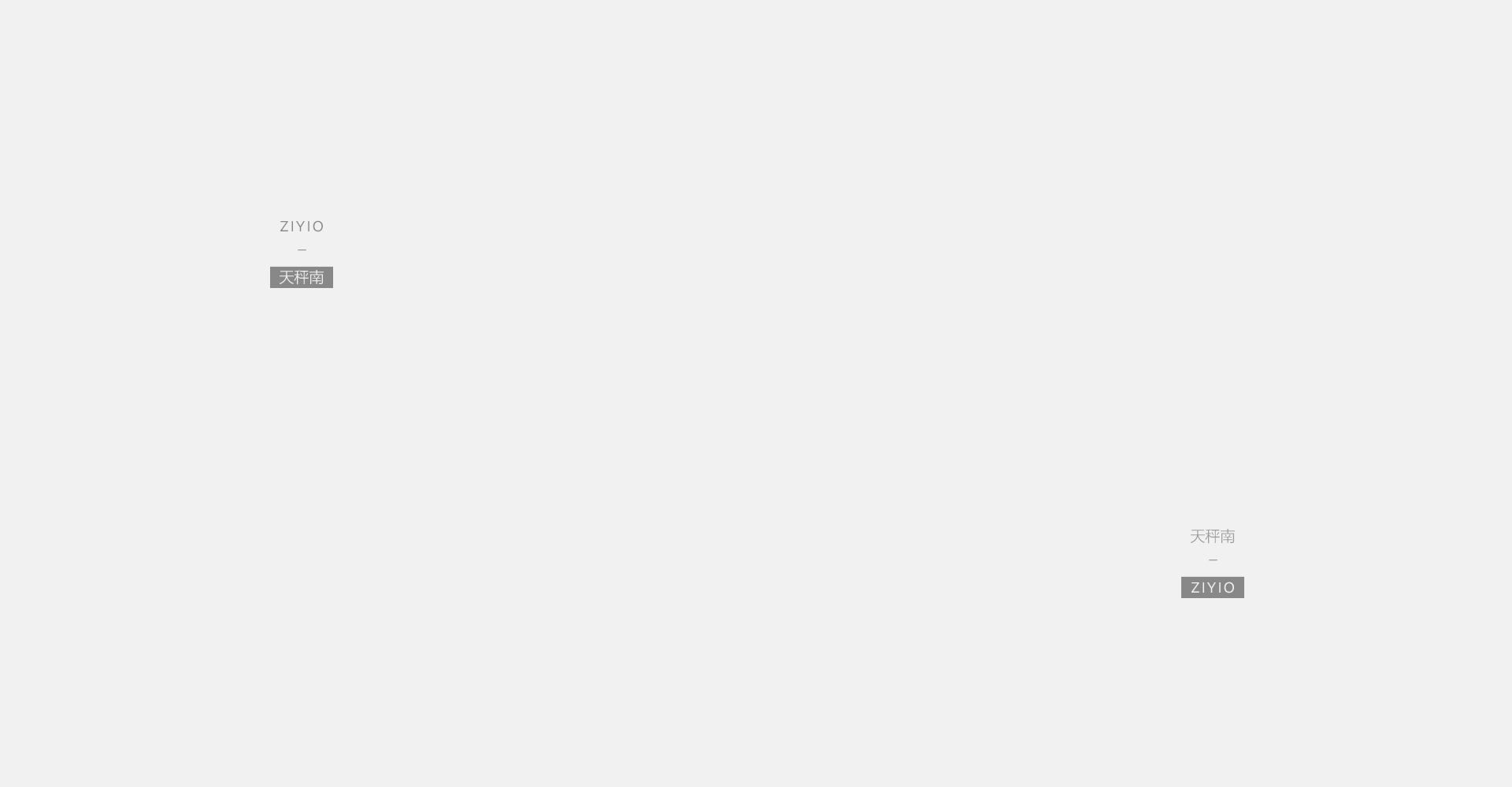 昭君的爸爸的個人主頁（背景預(yù)覽） - 主頁背景設(shè)置 - 站酷設(shè)計師昭君的爸爸原創(chuàng)素材 - 站酷ZCOOL