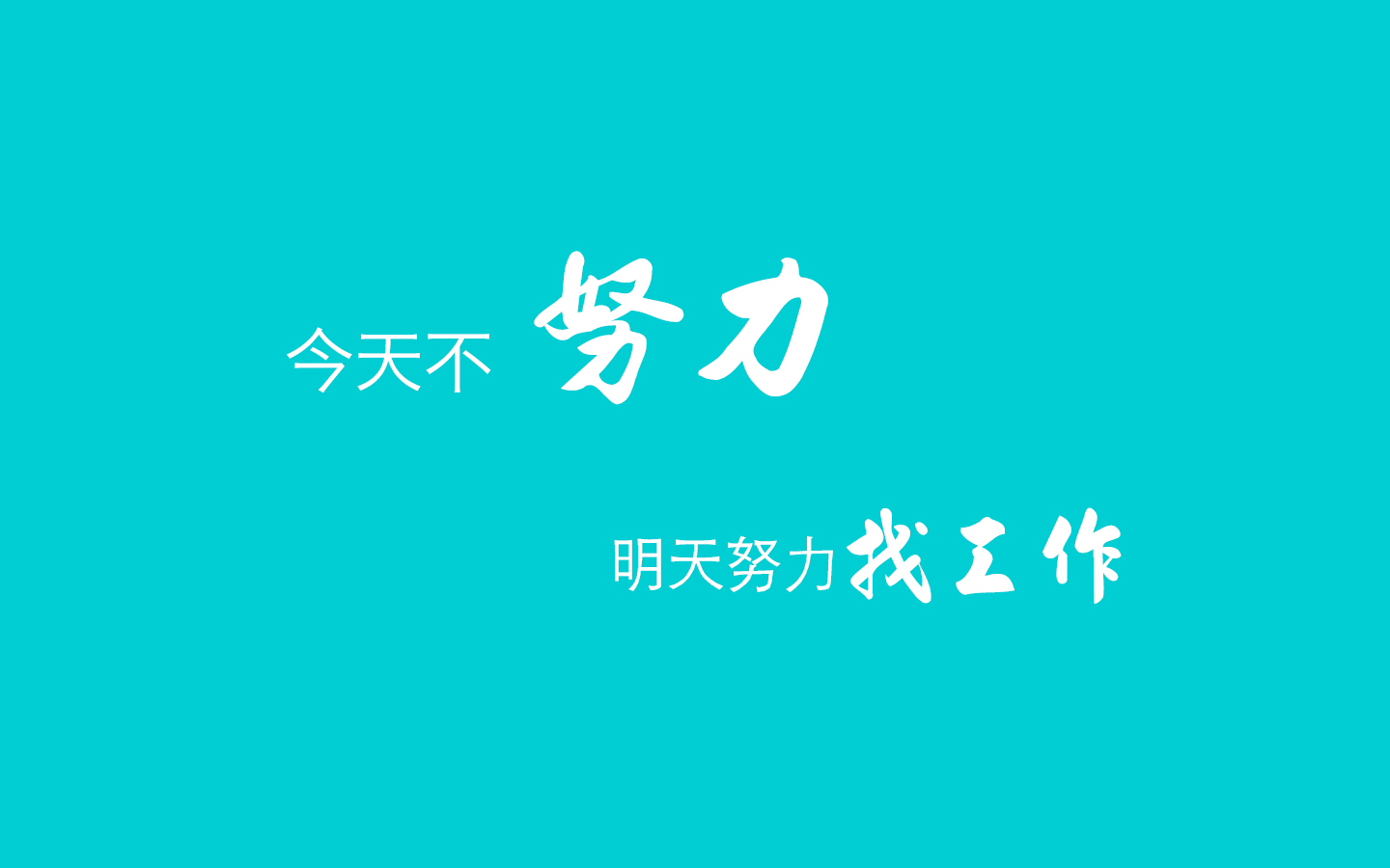 菜鳥級骨灰的個人主頁（背景預覽） - 主頁背景設(shè)置 - 站酷設(shè)計師菜鳥級骨灰原創(chuàng)素材 - 站酷ZCOOL