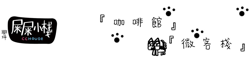 tee17的个人主页（背景预览） - 主页背景设置 - 站酷设计师tee17原创素材 - 站酷ZCOOL