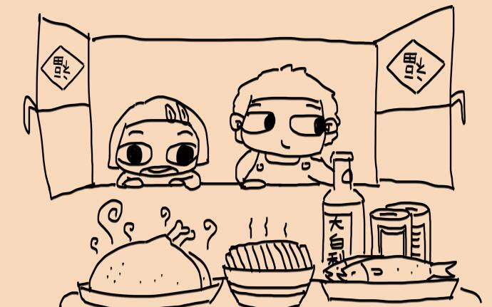 wooooooow的个人主页（背景预览） - 主页背景设置 - 站酷设计师wooooooow原创素材 - 站酷ZCOOL