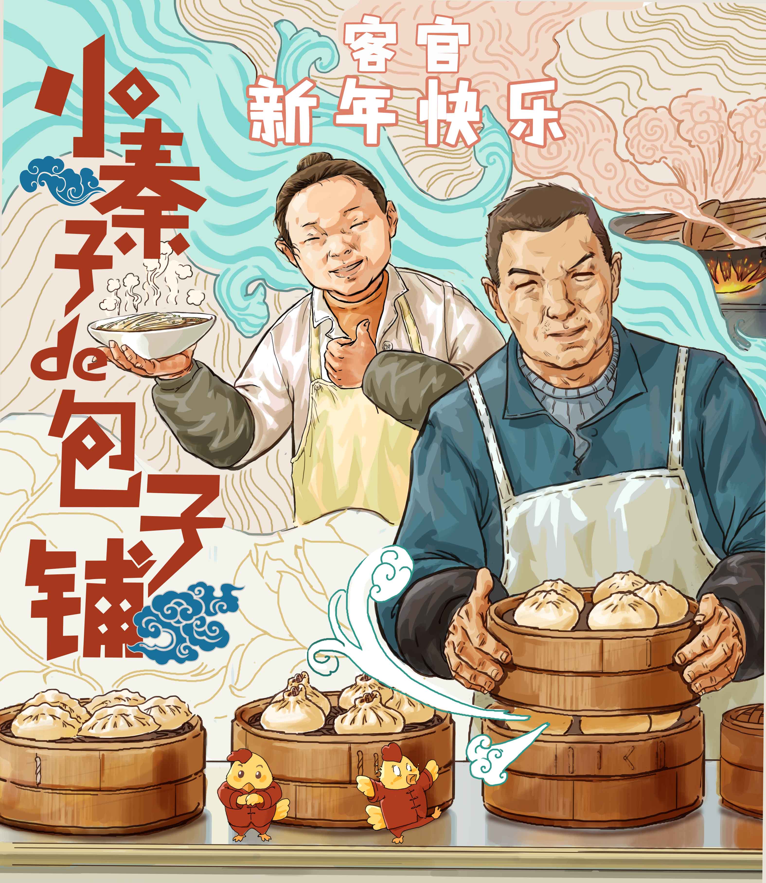 dingqin123的个人主页（背景预览） - 主页背景设置 - 站酷设计师dingqin123原创素材 - 站酷ZCOOL