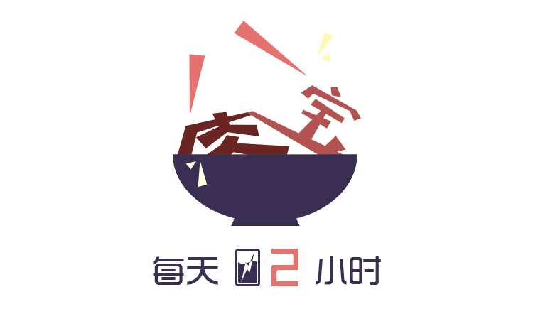 牧童笛声的个人主页（背景预览） - 主页背景设置 - 站酷设计师牧童笛声原创素材 - 站酷ZCOOL