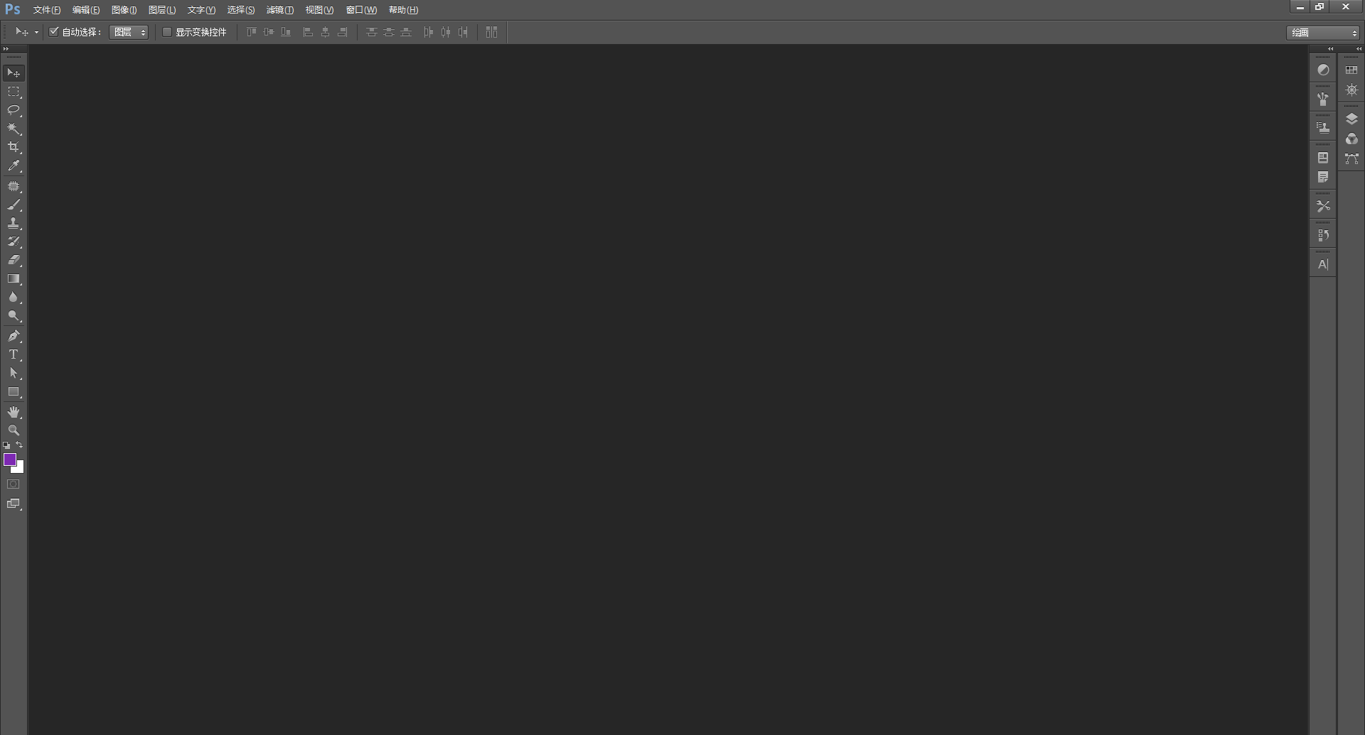 四月的風(fēng)的個(gè)人主頁(yè)（背景預(yù)覽） - 主頁(yè)背景設(shè)置 - 站酷設(shè)計(jì)師四月的風(fēng)原創(chuàng)素材 - 站酷ZCOOL