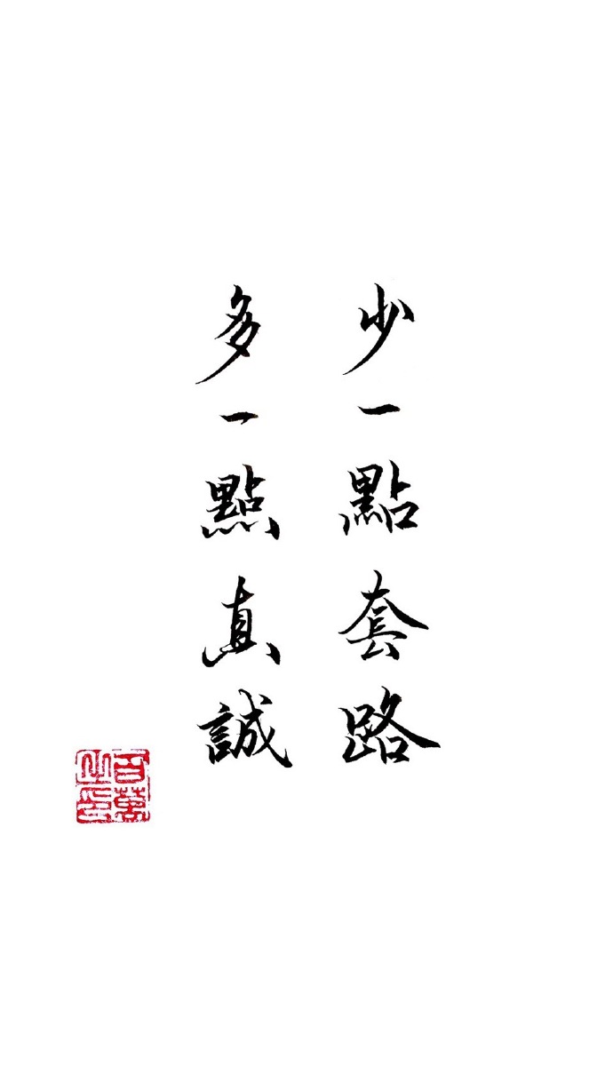 不愿露名的徐同学的个人主页（背景预览） - 主页背景设置 - 站酷设计师不愿露名的徐同学原创素材 - 站酷ZCOOL