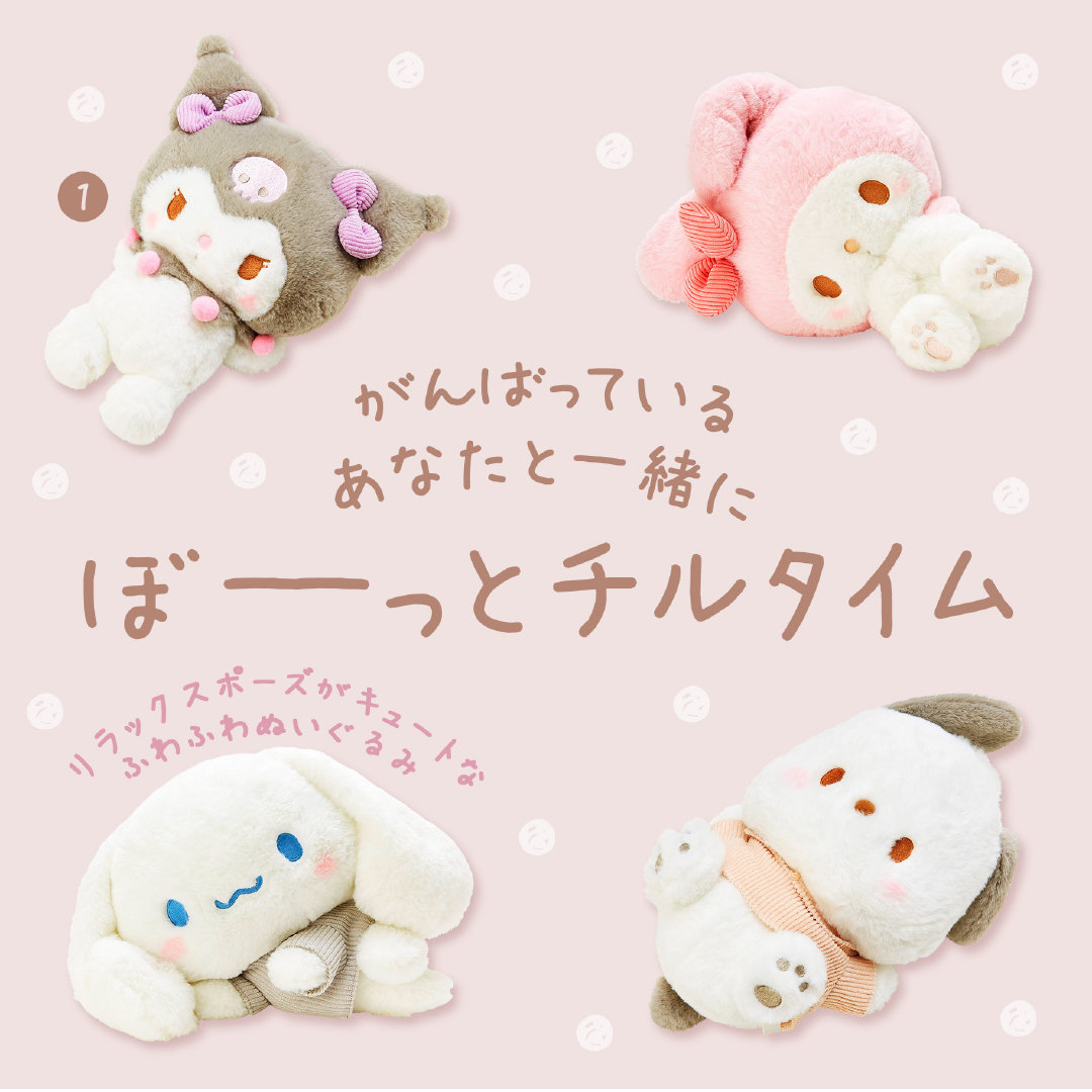 芝麻一粒的個人主頁（背景預覽） - 主頁背景設置 - 站酷設計師芝麻一粒原創(chuàng)素材 - 站酷ZCOOL