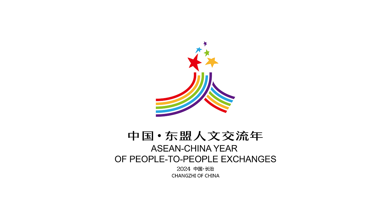 幸福花火（图ZMzU5MjgxNzQ0） - Logo - 站酷设计师lxw666666原创素材 - 站酷ZCOOL