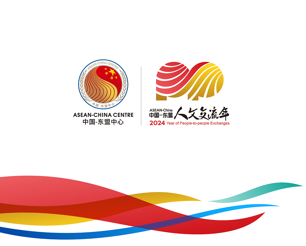 vi vi设计 文旅logo设计 文旅vi设计 旅游logo vi 政府（图ZMzU5OTgwMTk2） - Logo - 站酷设计师郑昌洪品牌vi包装原创素材 - 站酷ZCOOL