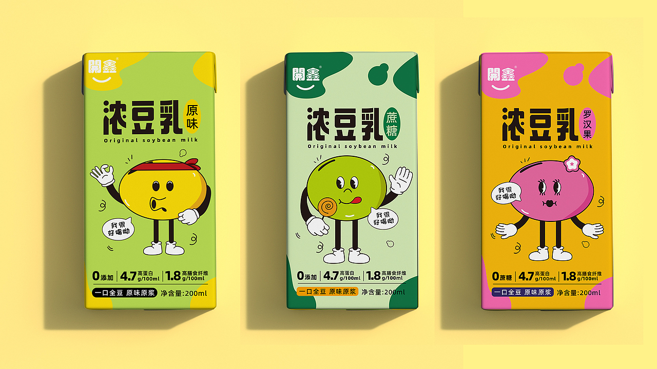 豆豆家族——開心浓豆乳（图ZMzUxNDU3MTk2） - 包装 - 站酷设计师格格木原创素材 - 站酷ZCOOL