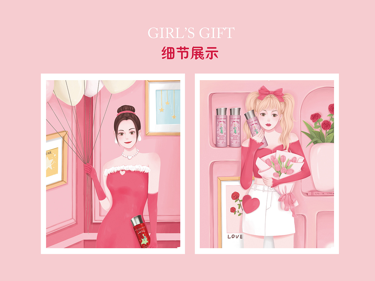 邂逅#粉嫩多巴胺少女#少女礼盒（图ZMzQ0MjEyMTk2） - 商业插画 - 站酷设计师小绿Olivine原创素材 - 站酷ZCOOL