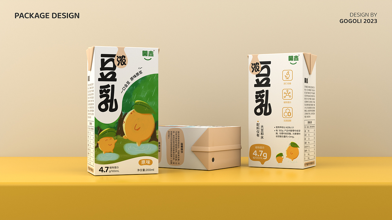 開鑫浓豆乳包装设计 | 成长