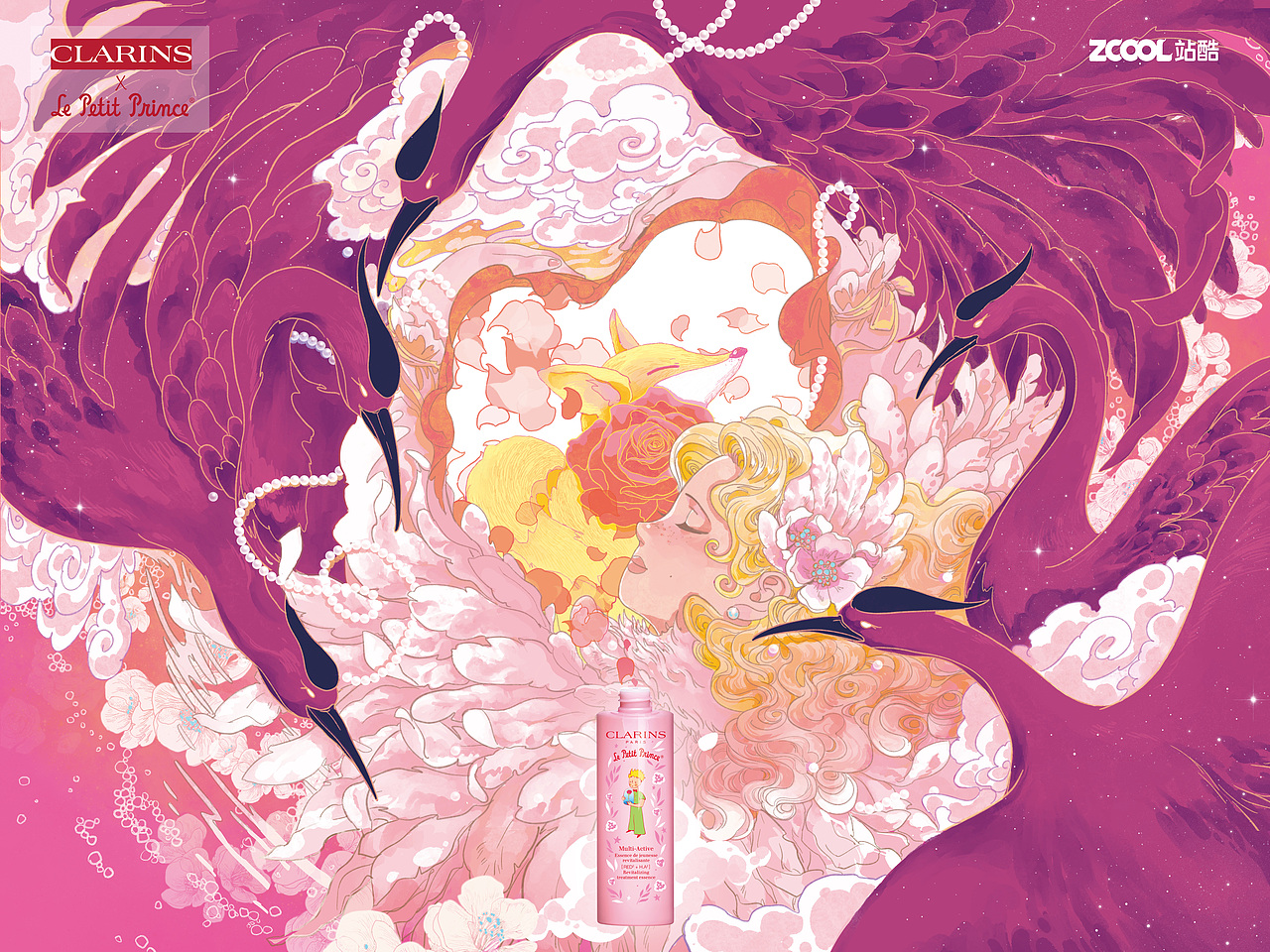 邂逅#粉嫩多巴胺少女#《用心拥抱自己》（图ZMzQzMzc3NDc2） - 商业插画 - 站酷设计师陈海平原创素材 - 站酷ZCOOL