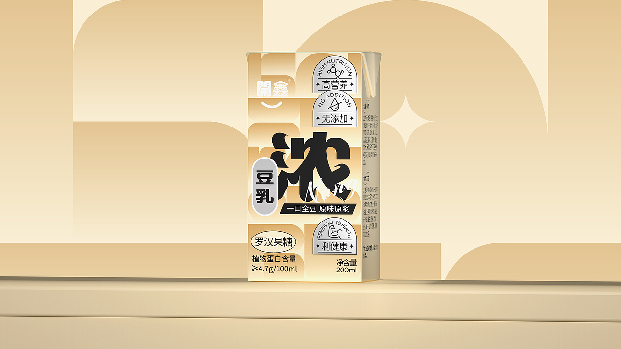 尚智×開鑫｜浓豆乳系列包装｜饮品包装设计（图ZMzUyMTkyODI4） - 包装 - 站酷设计师尚智食品包装设计原创素材 - 站酷ZCOOL