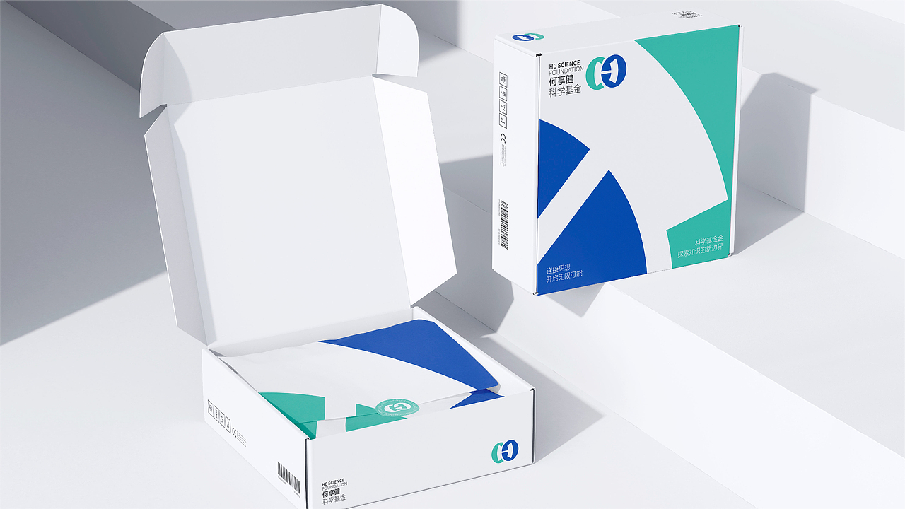 何享健科学基金会