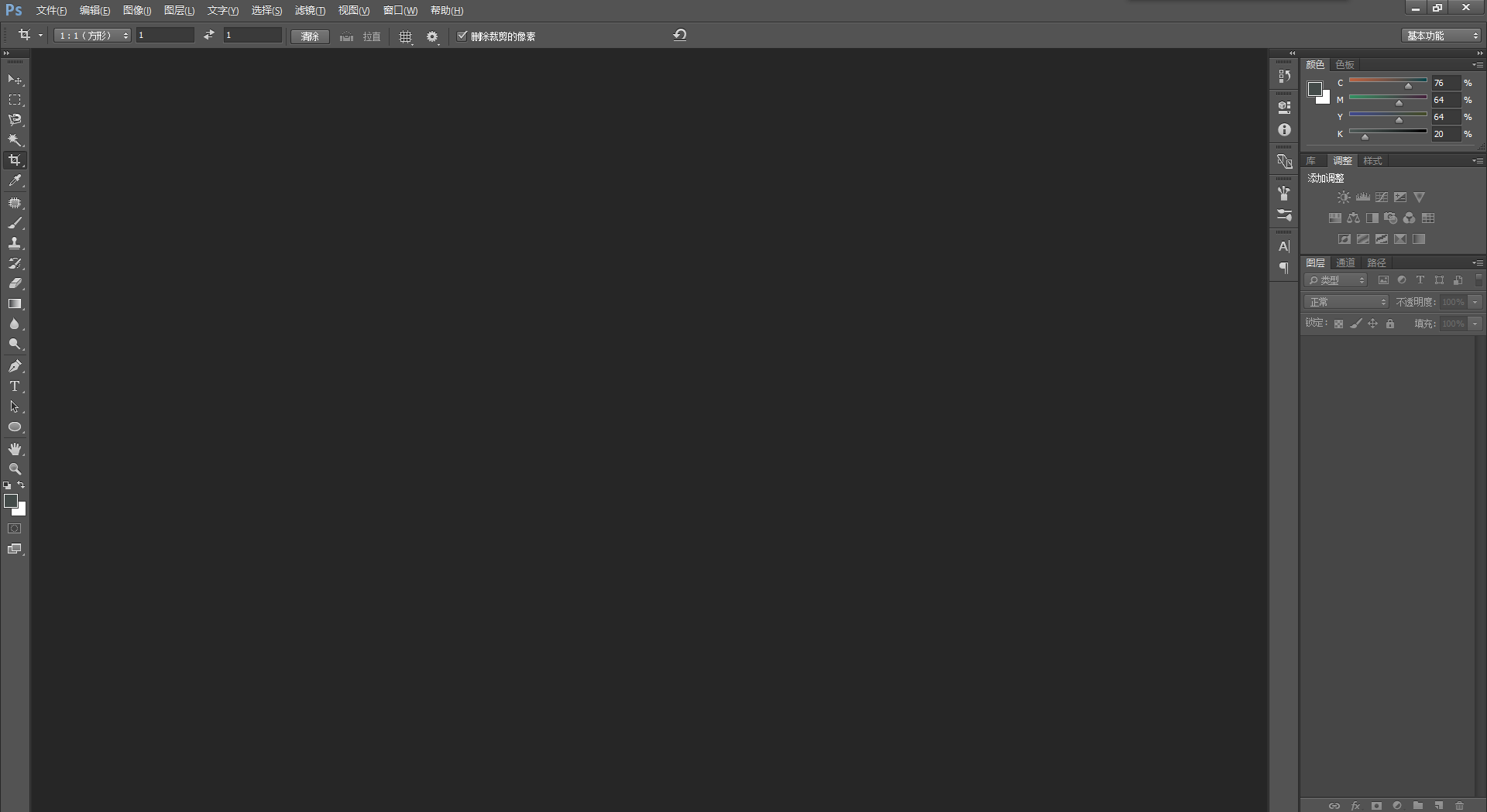 多云轉(zhuǎn)晴工作室的個(gè)人主頁(yè)（背景預(yù)覽） - 主頁(yè)背景設(shè)置 - 站酷設(shè)計(jì)師多云轉(zhuǎn)晴工作室原創(chuàng)素材 - 站酷ZCOOL