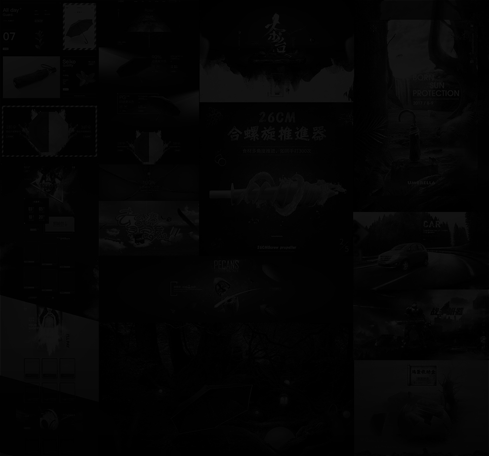 MrLmh的个人主页（背景预览） - 主页背景设置 - 站酷设计师MrLmh原创素材 - 站酷ZCOOL