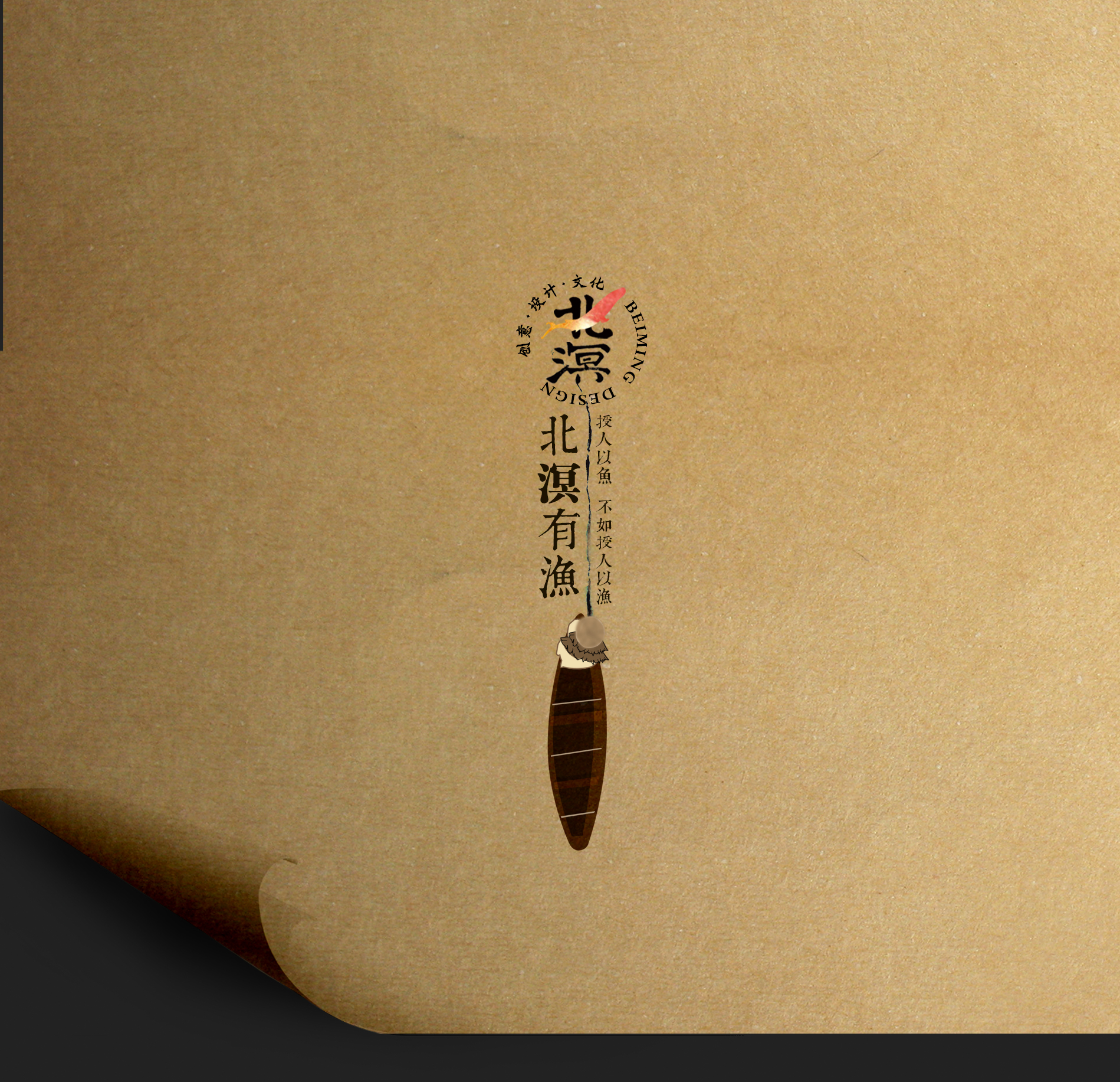 北溟設(shè)計的個人主頁（背景預(yù)覽） - 主頁背景設(shè)置 - 站酷設(shè)計師北溟設(shè)計原創(chuàng)素材 - 站酷ZCOOL