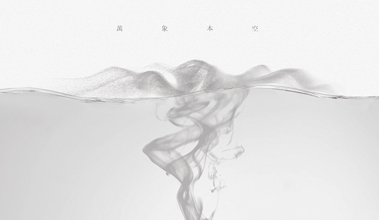 NEATEA的个人主页（背景预览） - 主页背景设置 - 站酷设计师NEATEA原创素材 - 站酷ZCOOL
