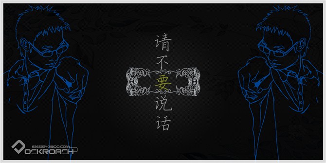 dockroach的個人主頁（背景預(yù)覽） - 主頁背景設(shè)置 - 站酷設(shè)計師dockroach原創(chuàng)素材 - 站酷ZCOOL