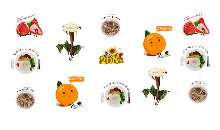 冰糖雪梨也的個(gè)人主頁(yè)（背景預(yù)覽） - 主頁(yè)背景設(shè)置 - 站酷設(shè)計(jì)師冰糖雪梨也原創(chuàng)素材 - 站酷ZCOOL