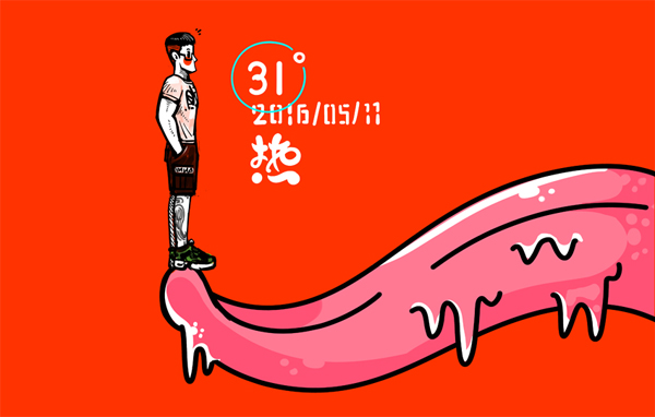 人格的個(gè)人主頁(yè)（背景預(yù)覽） - 主頁(yè)背景設(shè)置 - 站酷設(shè)計(jì)師人格原創(chuàng)素材 - 站酷ZCOOL