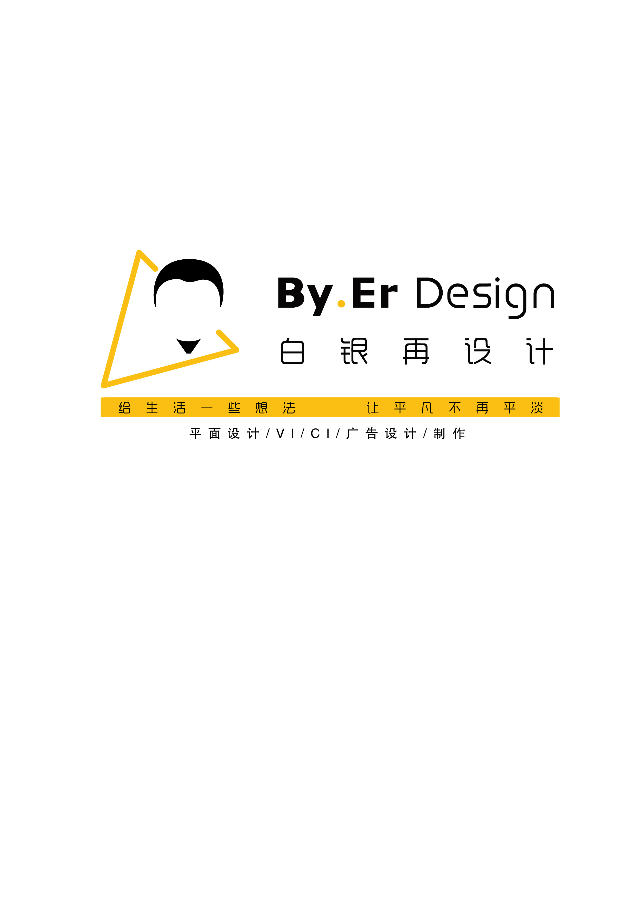 By_zero的个人主页（背景预览） - 主页背景设置 - 站酷设计师By_zero原创素材 - 站酷ZCOOL