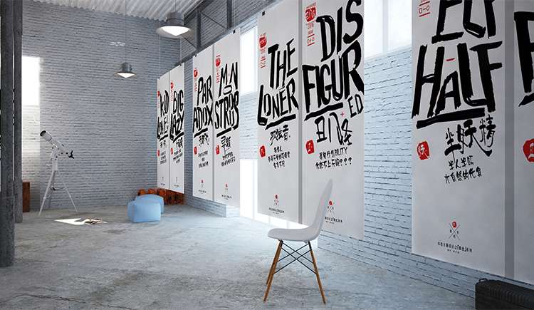 弘歷W的個人主頁（背景預覽） - 主頁背景設置 - 站酷設計師弘歷W原創(chuàng)素材 - 站酷ZCOOL