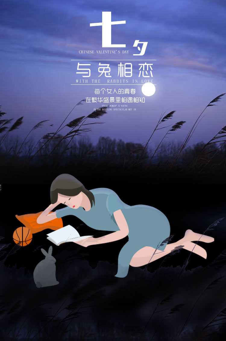 三色柚子的个人主页（背景预览） - 主页背景设置 - 站酷设计师三色柚子原创素材 - 站酷ZCOOL