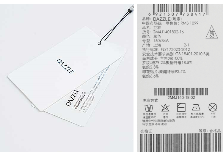 111111mkl的個人主頁（背景預(yù)覽） - 主頁背景設(shè)置 - 站酷設(shè)計師111111mkl原創(chuàng)素材 - 站酷ZCOOL