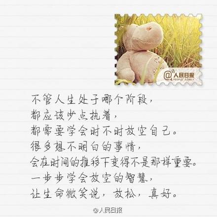 向日葵的微笑1997的个人主页（背景预览） - 主页背景设置 - 站酷设计师向日葵的微笑1997原创素材 - 站酷ZCOOL