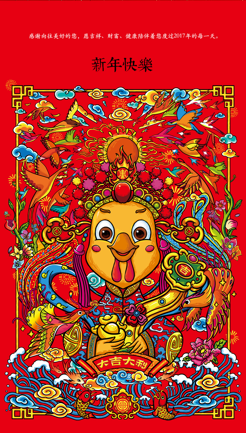 瑯旌zgx的個人主頁（背景預覽） - 主頁背景設置 - 站酷設計師瑯旌zgx原創(chuàng)素材 - 站酷ZCOOL