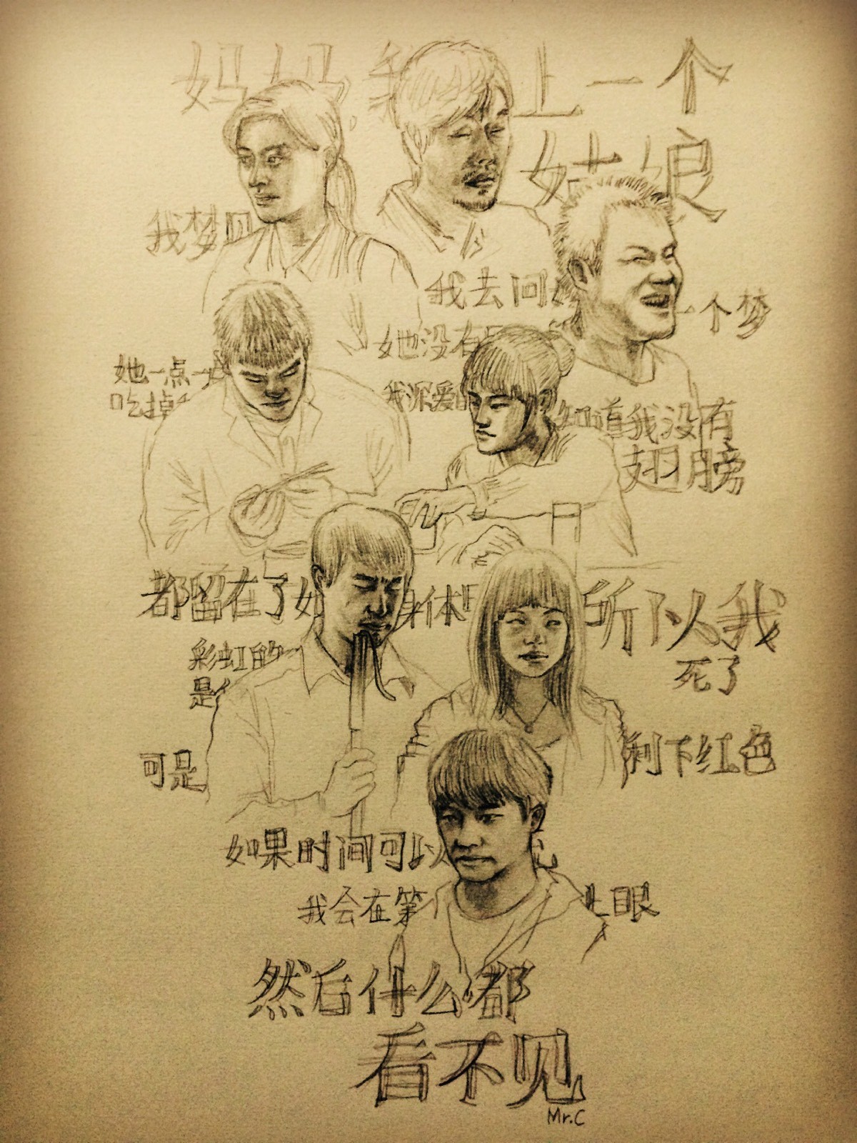 沿风的个人主页（背景预览） - 主页背景设置 - 站酷设计师沿风原创素材 - 站酷ZCOOL