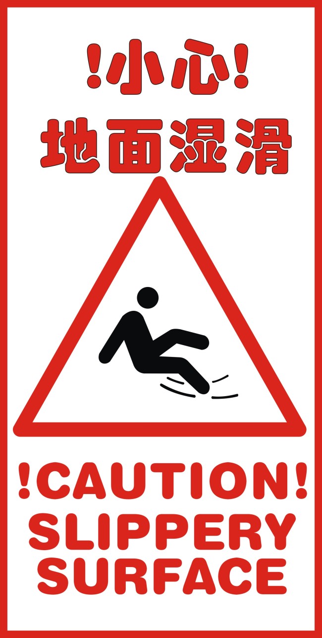 夕陽下的二宅的個人主頁（背景預(yù)覽） - 主頁背景設(shè)置 - 站酷設(shè)計師夕陽下的二宅原創(chuàng)素材 - 站酷ZCOOL