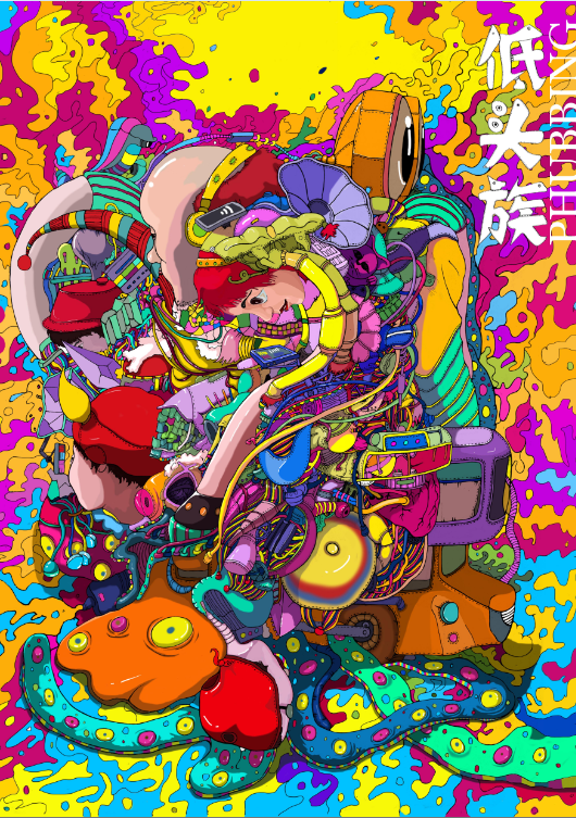 3柊小丑的个人主页（背景预览） - 主页背景设置 - 站酷设计师3柊小丑原创素材 - 站酷ZCOOL