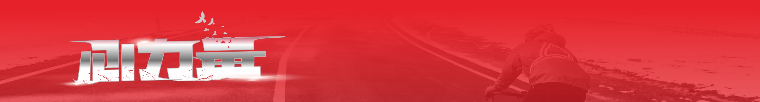 亚马逊拍摄设计的个人主页（背景预览） - 主页背景设置 - 站酷设计师亚马逊拍摄设计原创素材 - 站酷ZCOOL