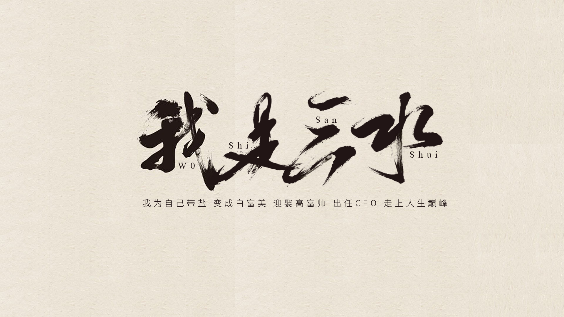 lethe水的个人主页（背景预览） - 主页背景设置 - 站酷设计师lethe水原创素材 - 站酷ZCOOL